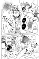 Bousou Kareshi 05 - 10